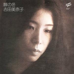 小白兔音樂城White Wabbit Records | Online Music Shop: CD, DVD, LP 